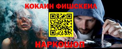 тгк Новозыбков