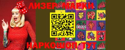 тгк Новозыбков