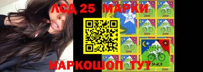 мет Новокубанск