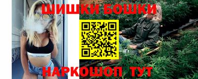 марки nbome Обь
