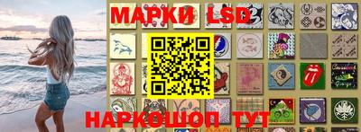 мет Новокубанск