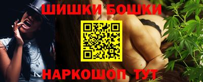 мет Новокубанск