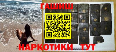 тгк Новозыбков