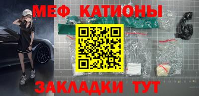 гашишное масло Нягань